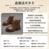 Autumn and winter platform Martin boots women's 2025 explosion leather high-heeled short boots versatile boots brown thin knight boots