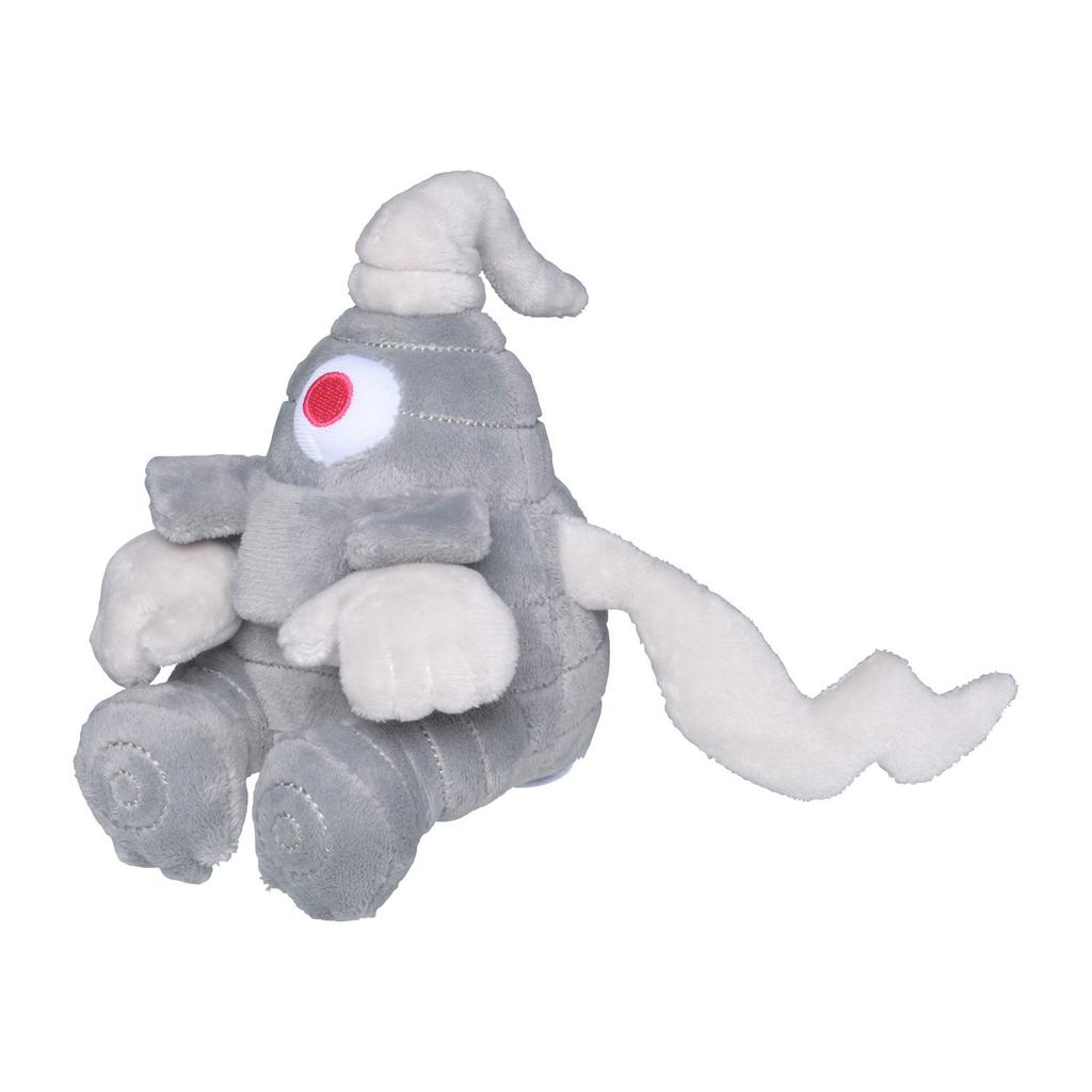 Center Original Plush Toy Fit Sableye X 23 X 10 X W X Pokémon Pokémon 12.5 (H D Cm)