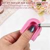 U-shaped Cat Eyes Magnet Tools Beginner Friendly Glass Bead Nail Art Magnet DIY Home Salon Women Cat Eyes Effects Gel Polish Nail Magnetic Tools