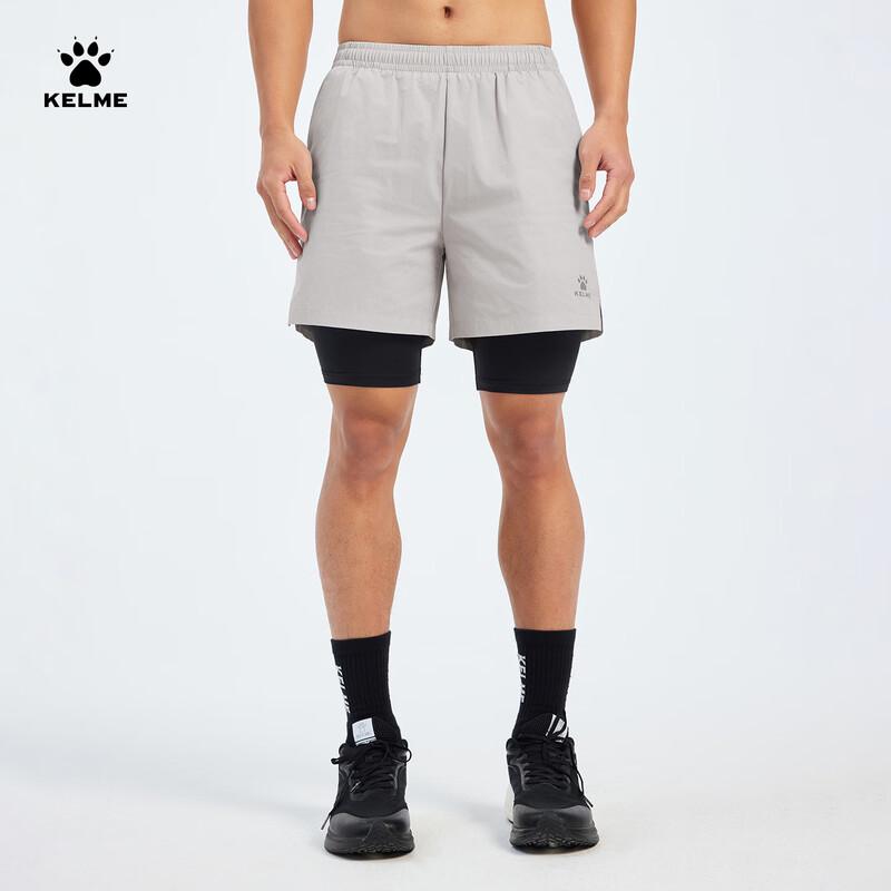 

KELME Men s Quick-Dry 2-in-1 Running & Training Shorts M