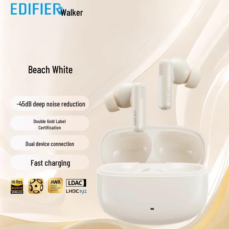 Edifier Lolli Pro 3 Wireless Bluetooth Earbuds