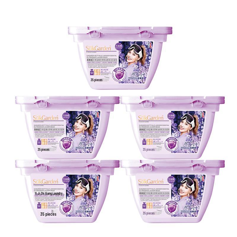Shuguoyuan Betty Blue Lavender Essential Oil Laundry Pods