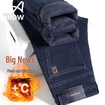 Mao Ren Men's Fleece-Lined Straight-Leg Jeans