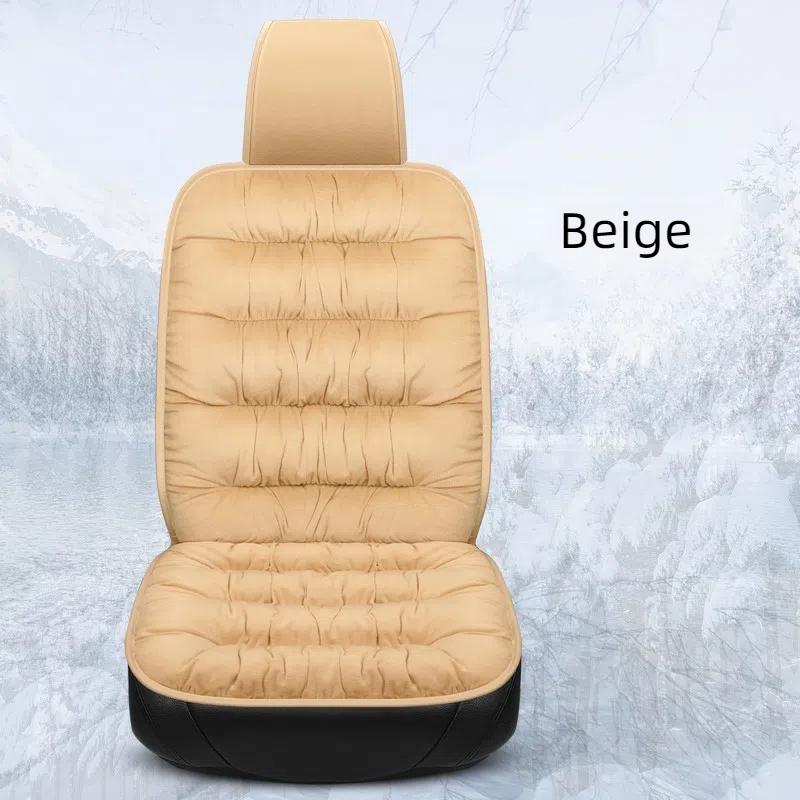 Car Seat Cushion Seat Cover General Front Rear Full Set Down Feather Breathable Protector Mat Pad Auto Accessories for Most Cars