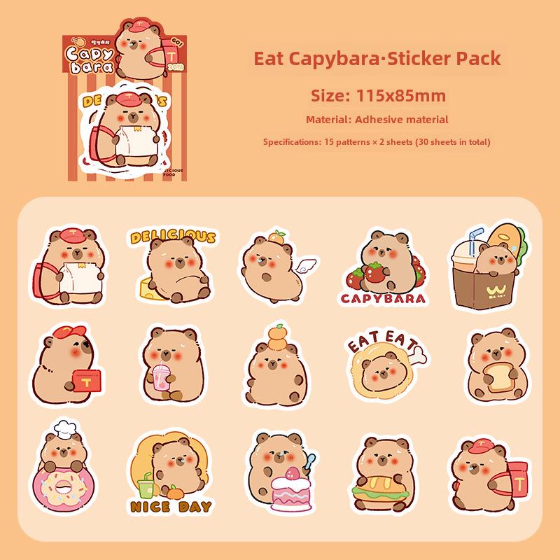 

Набор наклеек «Трансграничная капибара»: Милые самоклеящиеся наклейки в виде капибары для украшения телефона и чашки