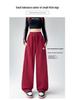 Women's High-Waist Wide-Leg Sweatpants: Autumn/Winter Thickened Velvet Casual Pants