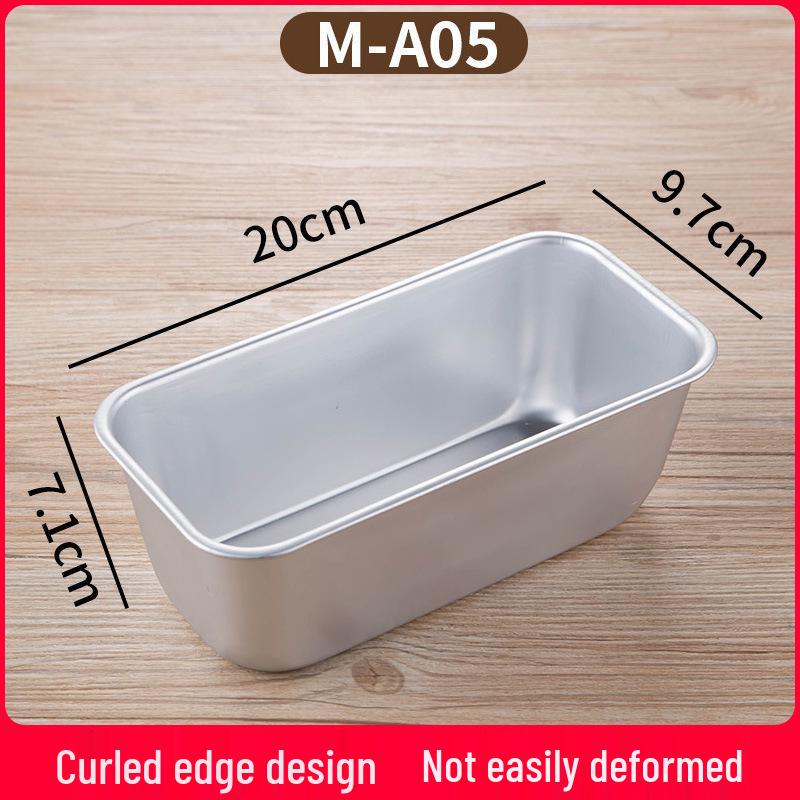 Aluminum Alloy Brownie Cake Mold for Baking
