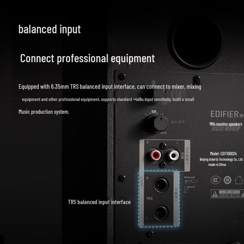 Edifier MR4 High-Fidelity Aktive Monitor-Schreibtischlautsprecher (CN-Version)