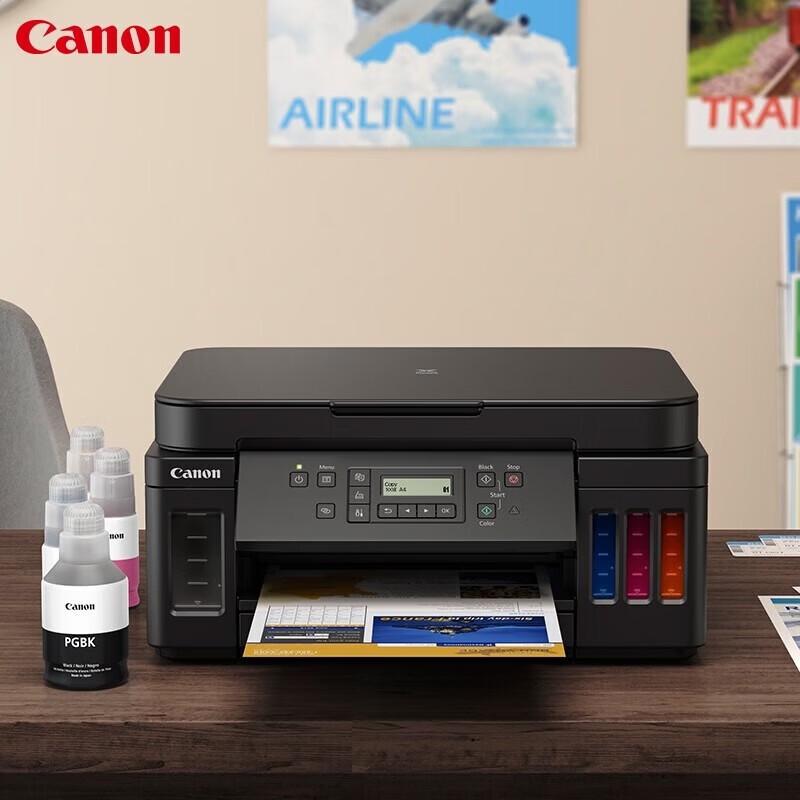 Canon G6080 MegaTank Wireless All-in-One Printer CN Plug (adapter Included)