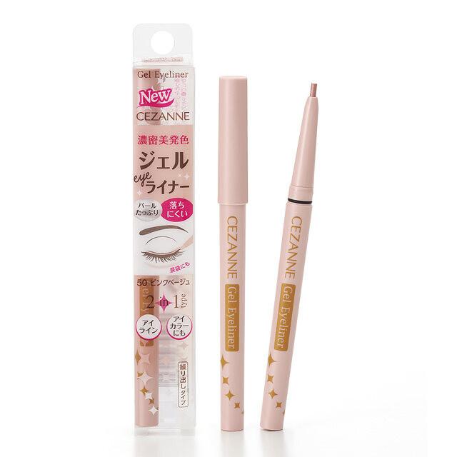 Cezanne Gel Eyeliner Series 010g