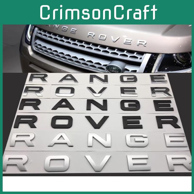 Nálepky s logem Rover Range v matném a lesklém provedení pro dekoraci vozidel