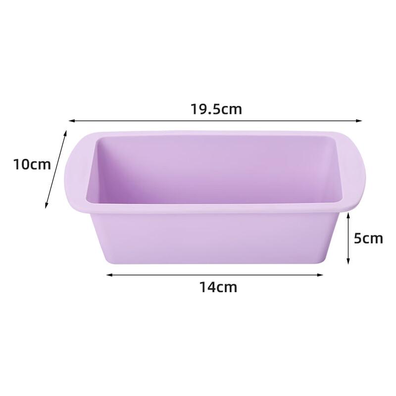 De'ou Xingguang 5-Piece Non-Stick Baking Mold Set