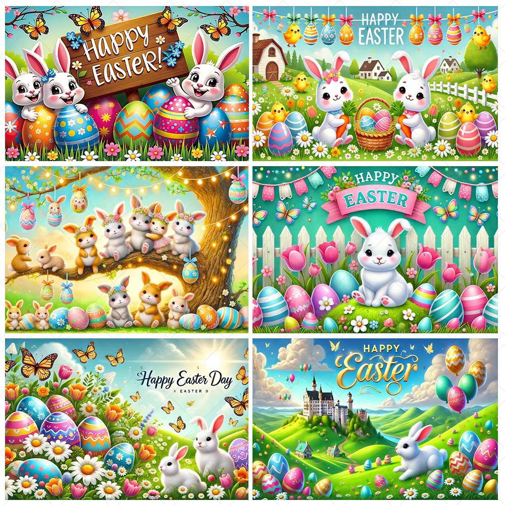 Spring Vibrant Rabbit Backdrop Supplies Happy Easter Theme Background Banner Bunny Easter Eggs Party Decoration Photography Prop