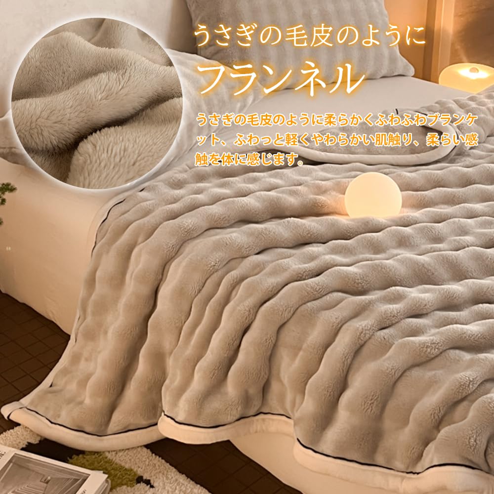 Blanket Single Warm Thick Super Soft Warm Throw Blanket No Skin Soft and Cold Moisture Heat Nap [2024 Blanket] Shedding, Anti-Static Futon, Fluffy,