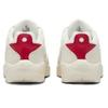 Nike Sb Vertebrea Sail University Red Skateboard Shoes FD4691-100
