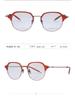 Unisex Full Frame Pure Titanium Eyeglasses with Acetate Oval Eyebrow Line