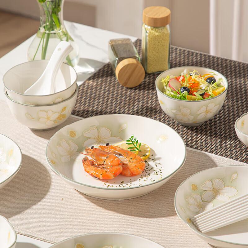 Weidu 18-Piece Pastoral Flower Ceramic Dinnerware Set