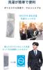 [NECOTIA] Washable Business Tie Set [with Laundry Net] Stylish Tie Set Popular Checkered Pattern Small Pattern Plaid Stripe Dot Men's Job Hunting