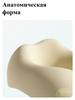 Xiaomi Neck Pillow