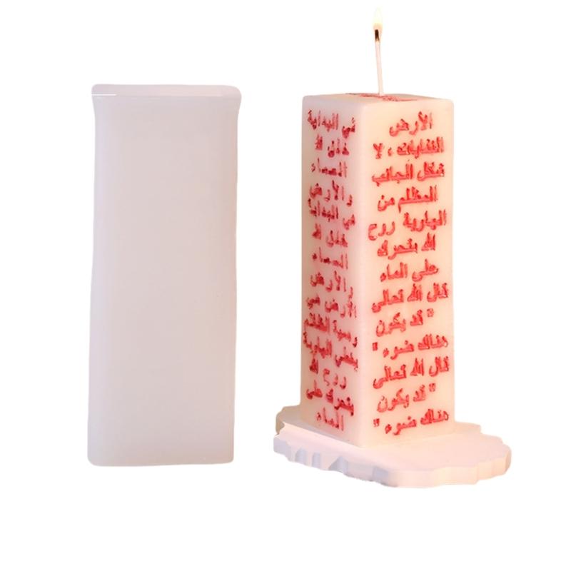 

Cuboid Silicone Candle Molds for Epoxy Resin Candle Soap Gypsum Decoration Religious Themed Silicone Candle Making Molds