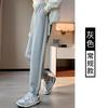 Sweatpants Women's Pants New Small Leggings Gray Casual Autumn and Winter Versatile Velvet Nine-point Sweatpants