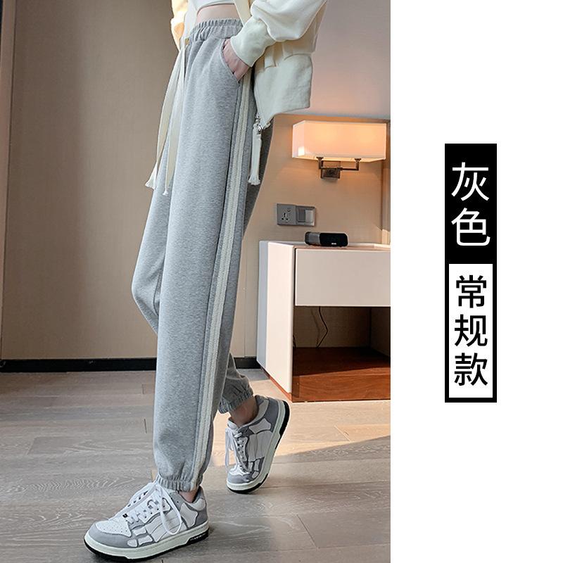 Sweatpants women's pants new small leggings gray casual autumn and winter versatile velvet nine-point sweatpants