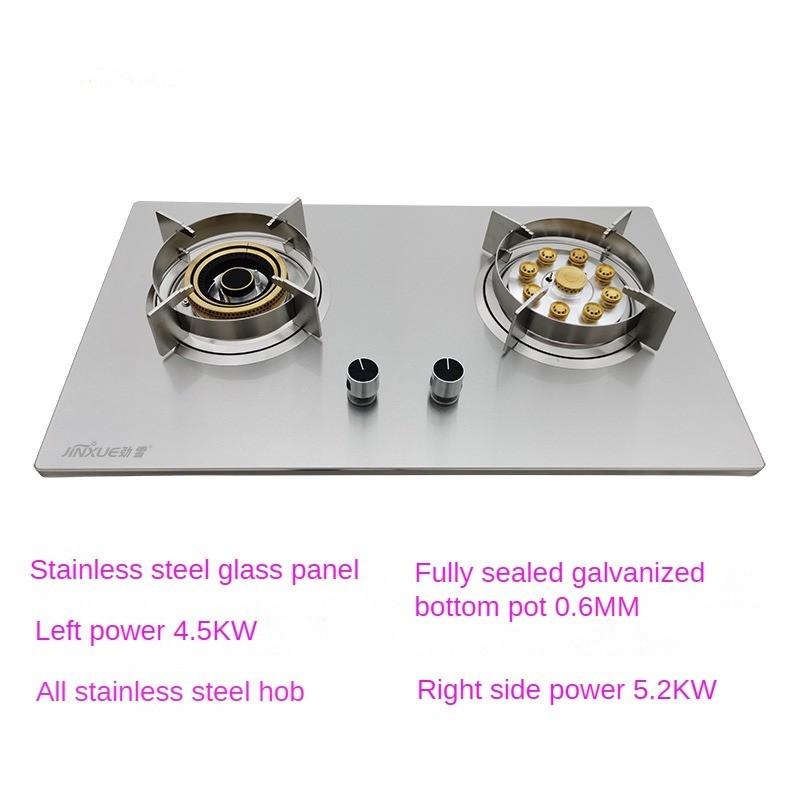 4.5KW Household Flippable Gas Cooker Desktop Embedded Dual-purpose Nine Chamber Strong Fire Stove Kitchen Cooking Utensils