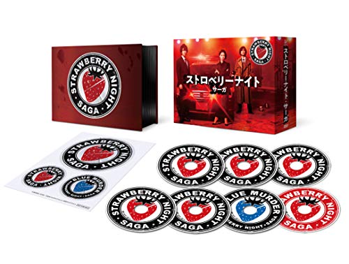 

JAPANESE TV DRAMA Strawberry Night Saga DVD-BOX (JAPANESE AUDIO, NO ENGLISH SUB.)