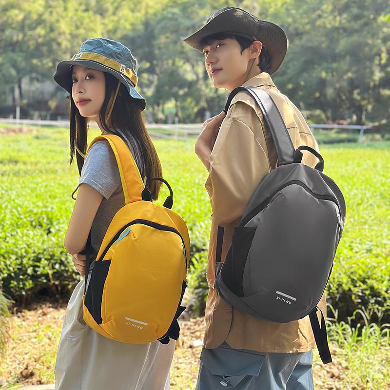 Outdoor Lightweight Backpack Women'S Hiking Waterproof Mountaineering Bag Japanese Versatile College Student Small Schoolbag Contrasting Color