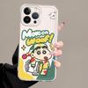 Cartoon Crayon Shin Chan Case for iPhone 17 Pro Max 11 7 8 12 Mini XR 16 15 XS Max Air 14 Plus 13 Pro Soft Phone Cover