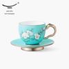 Yongfengyuan Madam Porcelain Hand-painted Blue Orchid Coffee Cup Set