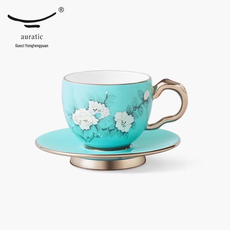 Yongfengyuan Madam Porcelain Hand-painted Blue Orchid Coffee Cup Set