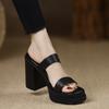 2025 spring and summer new leather one-word thick heel open toe super high heel white waterproof table cool slippers versatile sandals