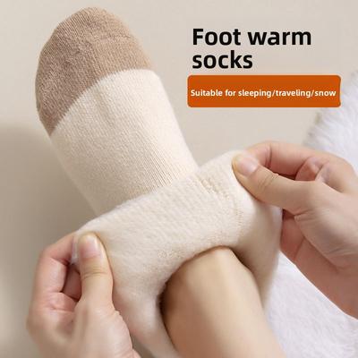 Women's Autumn and Winter Fleece Thick Warm Cashmere Cotton Socks Warm Feet Fleece Snow Mid-calf Socks
