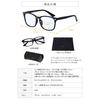 mujina Blue Light Blocking Glasses, Non-Prescription, JIS Standard, Ultra-Lightweight, TR90 Frame, PC Glasses, UV Protection, Eyesight Protection, Wel