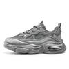 Autumn new thick-soled heightening dad shoes breathable and comfortable casual sports shoes
