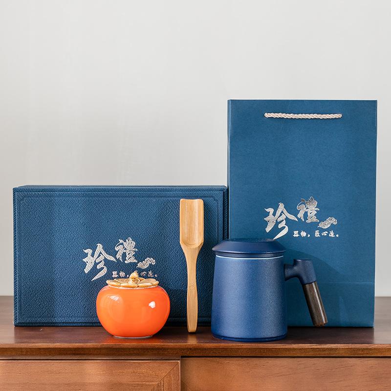 

Офисная чашка, подарочный набор для бизнеса, корпоративные мероприятия компании, практичная сувенирная чайная чашка