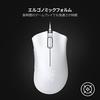Razer DEATHADDER ESSENTIAL Wired Gaming 5 White Mouse, 6,400 DPI, Buttons, Durable, [Used]