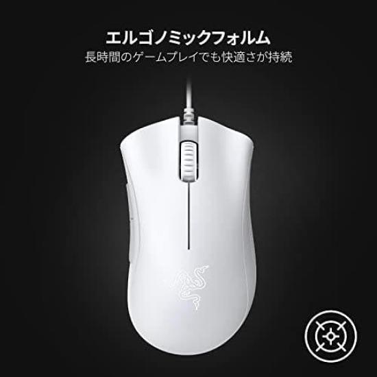 Razer DEATHADDER ESSENTIAL Wired Gaming 5 White Mouse, 6,400 DPI, Buttons, Durable, [Used]