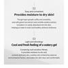 Farmstay Moisture Soothing Gel Snail 300ml