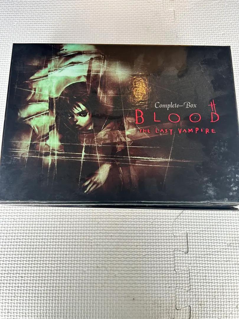 Blood Last Vampire Complete Box DVD Production IG Anime Movie Boxset Japan