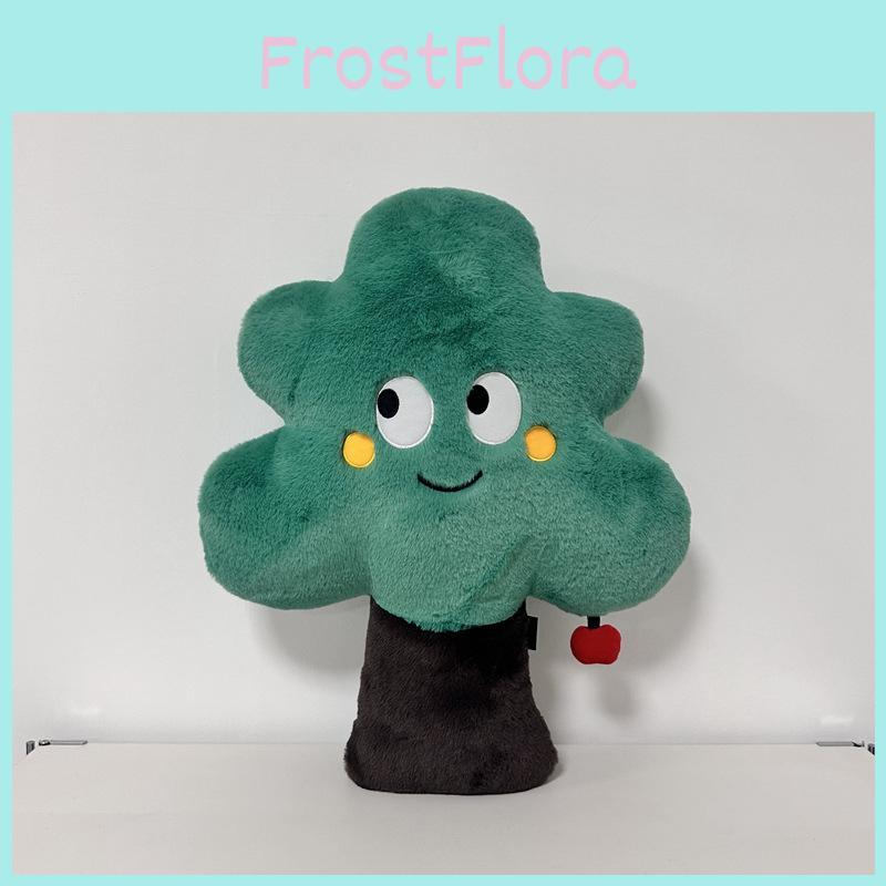 Small Plush Tree Toy Cartoon Plant Stuffed Doll Home Sofa Decoration Kids Gift