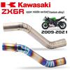 ZX6R 636 Motorcycle Titanium Exhaust Front Section (09-21 Models)