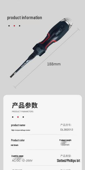 Deli Multifunction High Torque Voltage Tester Pen