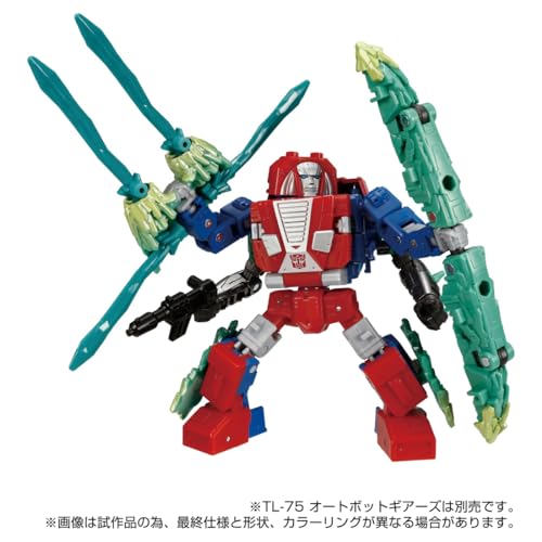 Transformers Legacy TL-74 Shard