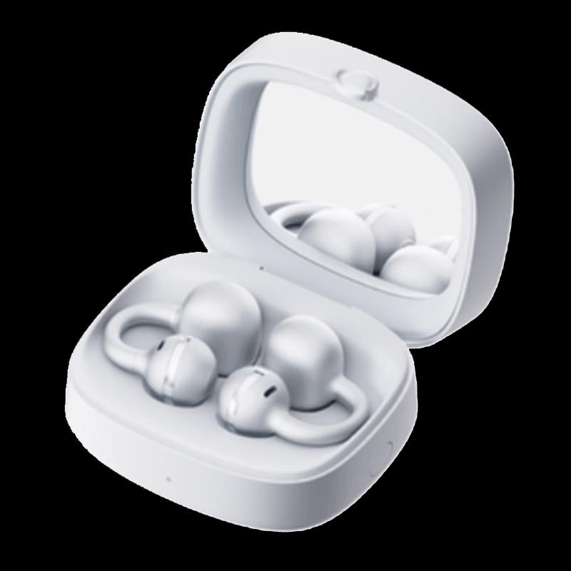 Edifier Huazai Yueying Ear Clip Bluetooth Headset