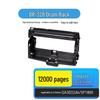 CB DR328U Compatible Imaging Drum Unit