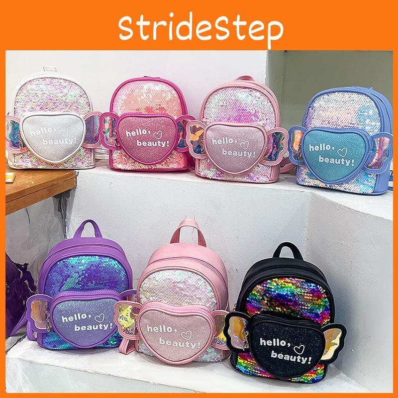 Book Children Love Wings Bag Kindergarten Cartoon Cute Glitter Leisure Bag Small