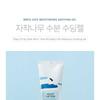 ROUND LAB - Birch Juice Moisturizing Soothing Gel