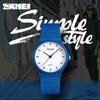 Quartz Watch Simple Fashion Watch Scale Dial Couple Watch Small Three-pin Men's Watch